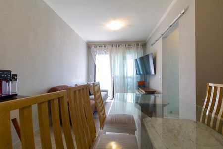 Apartamento para alugar com 55m², 2 quartos e 1 vaga Apartamento para alugar com 55m², 2 quartos e 1 vagaSala