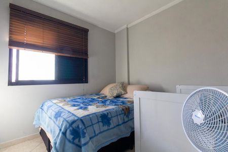 Apartamento para alugar com 55m², 2 quartos e 1 vaga Apartamento para alugar com 55m², 2 quartos e 1 vagaQuarto 1