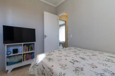 Apartamento para alugar com 55m², 2 quartos e 1 vaga Apartamento para alugar com 55m², 2 quartos e 1 vagaQuarto 2