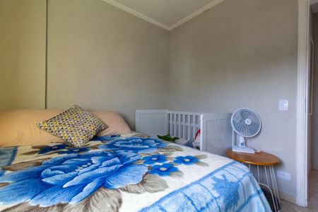 Apartamento para alugar com 55m², 2 quartos e 1 vaga Apartamento para alugar com 55m², 2 quartos e 1 vagaQuarto 1