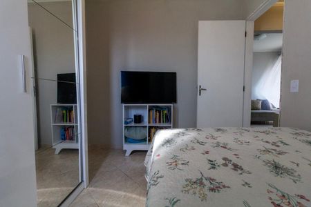 Apartamento para alugar com 55m², 2 quartos e 1 vaga Apartamento para alugar com 55m², 2 quartos e 1 vagaQuarto 2