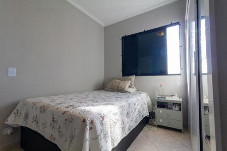 Apartamento para alugar com 55m², 2 quartos e 1 vaga Apartamento para alugar com 55m², 2 quartos e 1 vagaQuarto 2