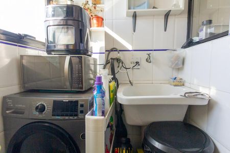 Apartamento para alugar com 55m², 2 quartos e 1 vaga Apartamento para alugar com 55m², 2 quartos e 1 vagaÁrea de Serviço