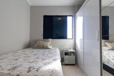 Apartamento para alugar com 55m², 2 quartos e 1 vaga Apartamento para alugar com 55m², 2 quartos e 1 vagaQuarto 2