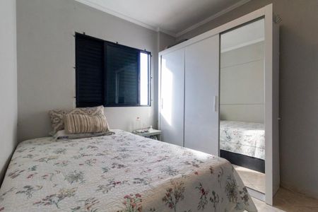 Quarto 2 de apartamento para alugar com 2 quartos, 55m² em Vila Lais, São Paulo