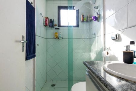 Apartamento para alugar com 55m², 2 quartos e 1 vaga Apartamento para alugar com 55m², 2 quartos e 1 vagaBanheiro