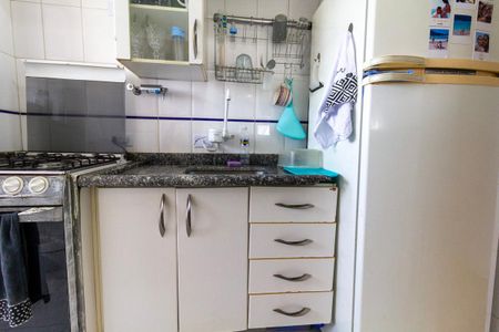 Apartamento para alugar com 55m², 2 quartos e 1 vaga Apartamento para alugar com 55m², 2 quartos e 1 vagaCozinha