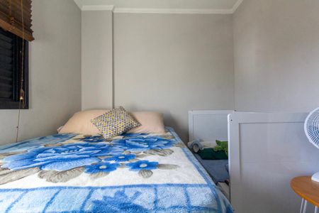 Apartamento para alugar com 55m², 2 quartos e 1 vaga Apartamento para alugar com 55m², 2 quartos e 1 vagaQuarto 1