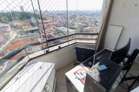 Apartamento para alugar com 55m², 2 quartos e 1 vaga Apartamento para alugar com 55m², 2 quartos e 1 vagaVaranda
