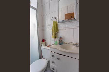 Apartamento à venda com 68m², 2 quartos e 1 vaga Apartamento à venda com 68m², 2 quartos e 1 vagaBanheiro