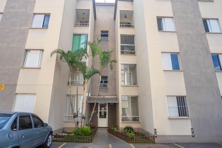 Apartamento à venda com 68m², 2 quartos e 1 vaga Apartamento à venda com 68m², 2 quartos e 1 vagaFachada do bloco