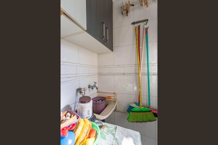Apartamento à venda com 68m², 2 quartos e 1 vaga Apartamento à venda com 68m², 2 quartos e 1 vagaÁrea de serviço