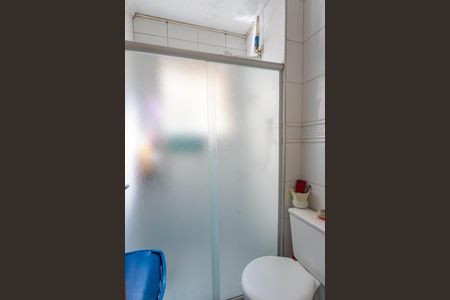Apartamento à venda com 68m², 2 quartos e 1 vaga Apartamento à venda com 68m², 2 quartos e 1 vagaBanheiro