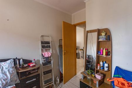 Apartamento à venda com 68m², 2 quartos e 1 vaga Apartamento à venda com 68m², 2 quartos e 1 vagaQuarto 2