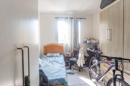 Apartamento à venda com 68m², 2 quartos e 1 vaga Apartamento à venda com 68m², 2 quartos e 1 vagaQuarto 1