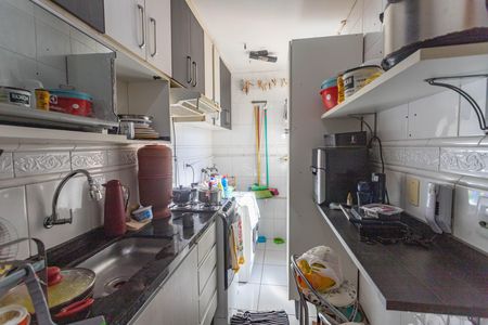 Apartamento à venda com 68m², 2 quartos e 1 vaga Apartamento à venda com 68m², 2 quartos e 1 vagaCozinha