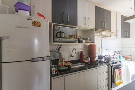 Apartamento à venda com 68m², 2 quartos e 1 vaga Apartamento à venda com 68m², 2 quartos e 1 vagaCozinha