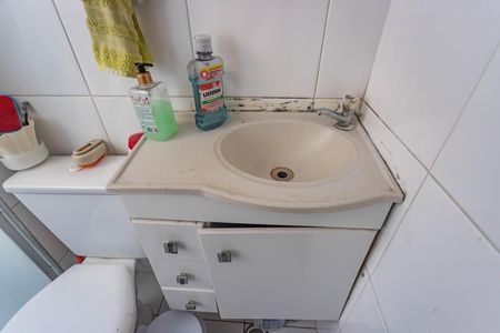 Apartamento à venda com 68m², 2 quartos e 1 vaga Apartamento à venda com 68m², 2 quartos e 1 vagaBanheiro
