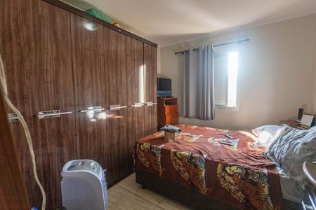 Apartamento à venda com 68m², 2 quartos e 1 vaga Apartamento à venda com 68m², 2 quartos e 1 vagaQuarto 2