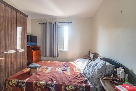 Apartamento à venda com 68m², 2 quartos e 1 vaga Apartamento à venda com 68m², 2 quartos e 1 vagaQuarto 2