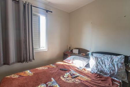 Apartamento à venda com 68m², 2 quartos e 1 vaga Apartamento à venda com 68m², 2 quartos e 1 vagaQuarto 2
