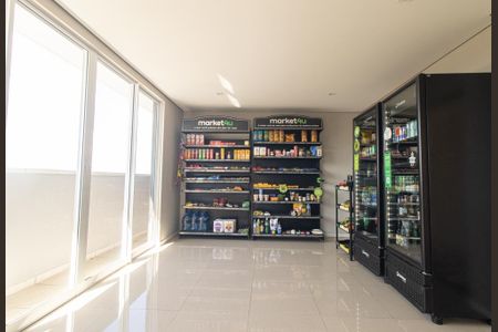 Apartamento para alugar com 42m², 1 quarto e 1 vagaÁrea comum