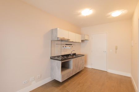 Apartamento para alugar com 42m², 1 quarto e 1 vagaSala/Cozinha