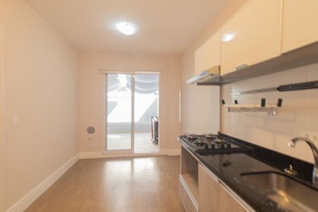 Apartamento para alugar com 42m², 1 quarto e 1 vagaSala/Cozinha