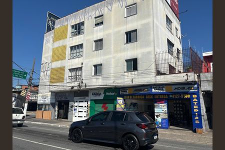 Apartamento à venda com 67m², 2 quartos e sem vagaFachada 