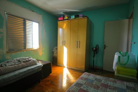 Apartamento à venda com 67m², 2 quartos e sem vagaQuarto 1 