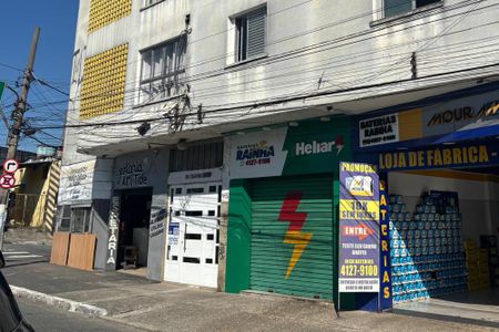 Apartamento à venda com 67m², 2 quartos e sem vagaFachada e acesso 