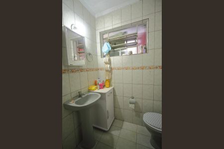 Apartamento à venda com 67m², 2 quartos e sem vagaBanheiro 
