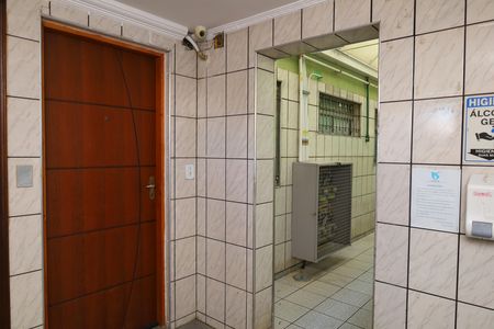 Apartamento para alugar com 42m², 2 quartos e 1 vagaÁrea comum - Saguão do prédio