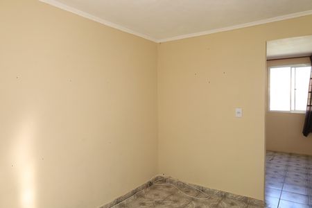 Apartamento para alugar com 42m², 2 quartos e 1 vagaQuarto 1