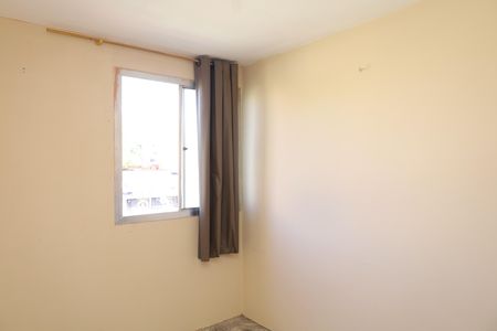 Apartamento para alugar com 42m², 2 quartos e 1 vagaQuarto 2