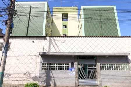 Apartamento para alugar com 42m², 2 quartos e 1 vagaFachada do condomínio - Placa instalada na fachada do condomínio - Código da placa: WPSU-149