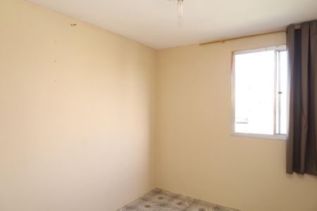 Apartamento para alugar com 42m², 2 quartos e 1 vagaQuarto 2