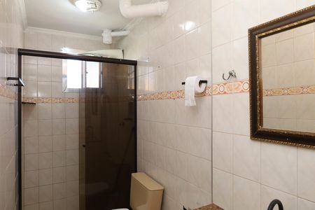 Apartamento para alugar com 42m², 2 quartos e 1 vagaBanheiro