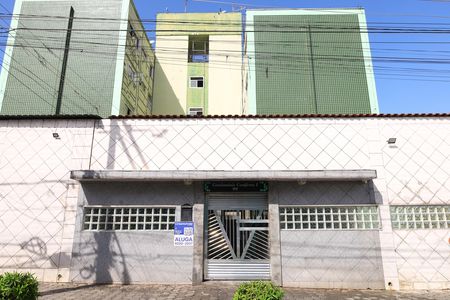 Apartamento para alugar com 42m², 2 quartos e 1 vagaPlaca instalada na fachada do condomínio - Código da placa: WPSU-149