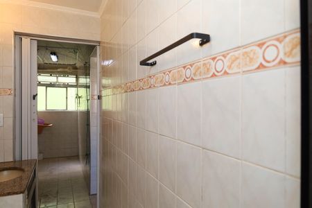 Apartamento para alugar com 42m², 2 quartos e 1 vagaBanheiro