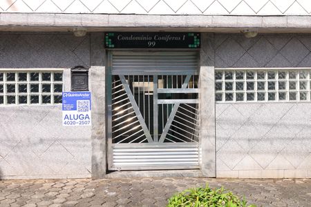 Apartamento para alugar com 42m², 2 quartos e 1 vagaPlaca instalada na fachada do condomínio - Código da placa: WPSU-149