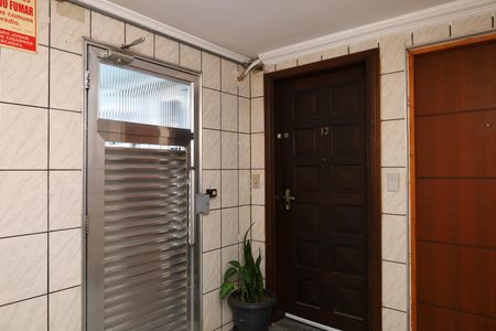 Apartamento para alugar com 42m², 2 quartos e 1 vagaÁrea comum - Saguão do prédio