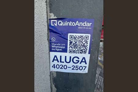 Apartamento à venda com 38m², 2 quartos e 1 vaga Apartamento à venda com 38m², 2 quartos e 1 vagaPlaca