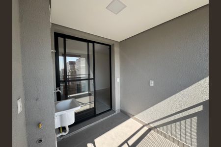 Apartamento à venda com 38m², 2 quartos e 1 vaga Apartamento à venda com 38m², 2 quartos e 1 vagaSacada