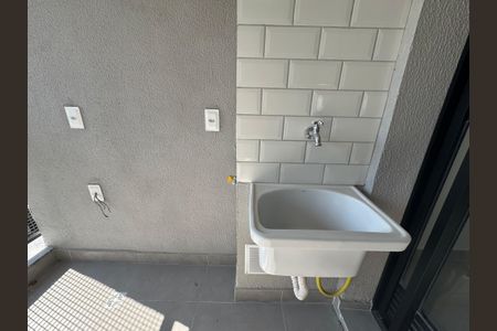 Apartamento à venda com 38m², 2 quartos e 1 vaga Apartamento à venda com 38m², 2 quartos e 1 vagaÁrea de Serviço