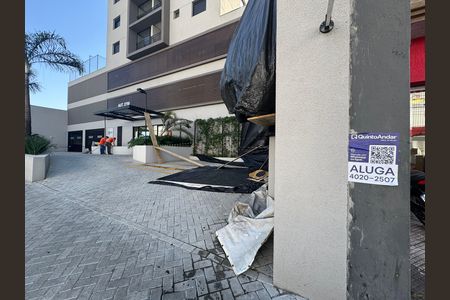 Apartamento à venda com 38m², 2 quartos e 1 vaga Apartamento à venda com 38m², 2 quartos e 1 vagaFachada com Placa