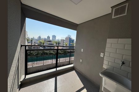 Apartamento à venda com 38m², 2 quartos e 1 vaga Apartamento à venda com 38m², 2 quartos e 1 vagaSacada