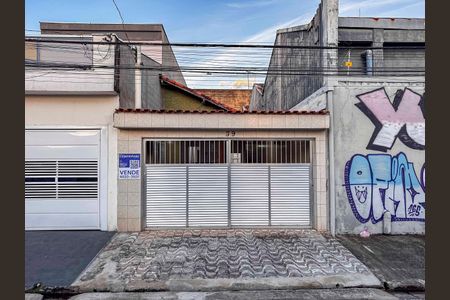 Casa à venda com 104m², 3 quartos e 2 vagas Casa à venda com 104m², 3 quartos e 2 vagasFachada