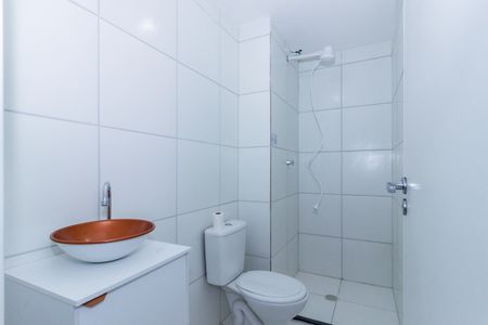Apartamento para alugar com 39m², 2 quartos e sem vaga Apartamento para alugar com 39m², 2 quartos e sem vagaBanheiro