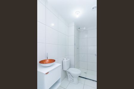 Apartamento para alugar com 39m², 2 quartos e sem vaga Apartamento para alugar com 39m², 2 quartos e sem vagaBanheiro